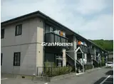 ディアス大塩