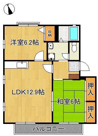 オー・ボアパティールII C棟(2LDK/2階)の間取り写真
