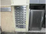 コートハウス秋葉原