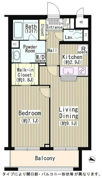 ルミエール中町 3階階 間取り