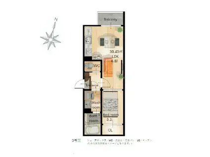 REGALESTルーキー(1LDK/3階)の間取り写真