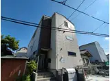 レーヴポルテ大成町