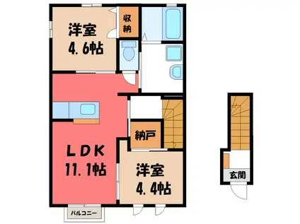 メゾン・ド・ルミナス(2SLDK/2階)の間取り写真