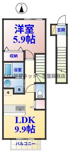 ソレアードA(1LDK/2階)の間取り写真