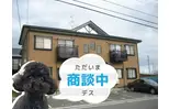 アークヒルズ 酒田市ゆたか1丁目