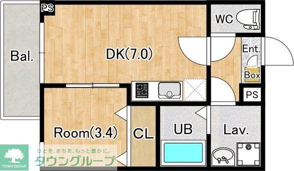 ジーメゾン所沢若狭エスポワール(1DK/1階)の間取り写真