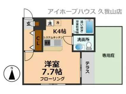 オーチャード壱番館(1K/1階)の間取り写真