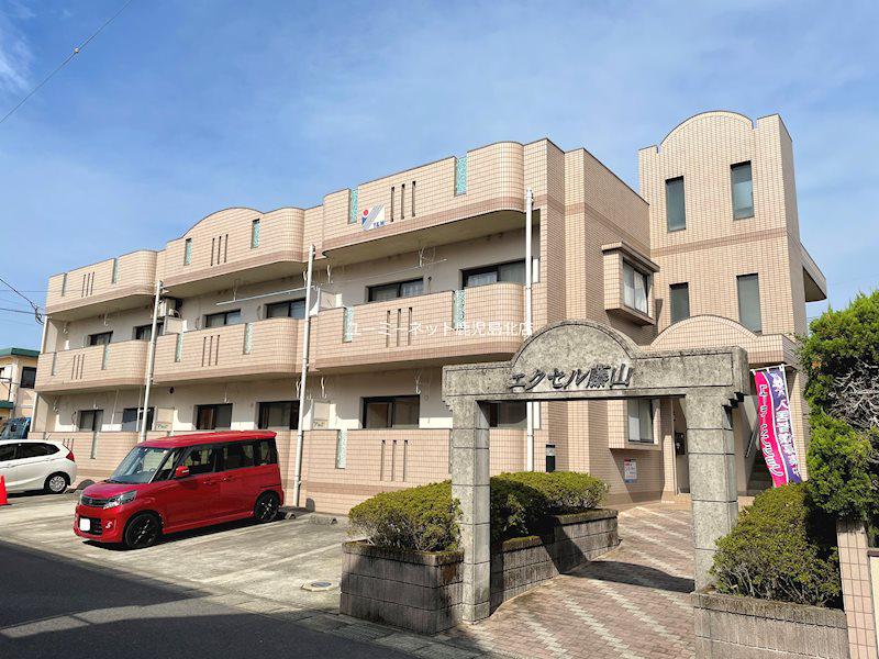 エクセル藤山
