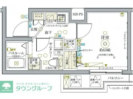 クレヴィスタ新小岩(1K/3階)の間取り写真