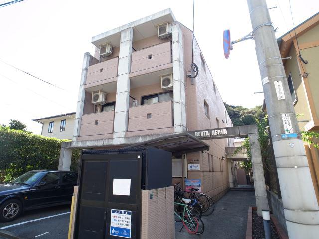 レクスタ平和