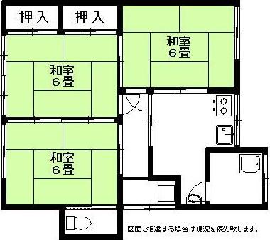 山田アパート(3DK/2階)の間取り写真