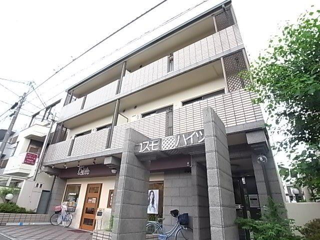 コスモハイツ