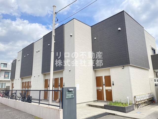 アミティエ