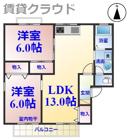 メゾンブランシュ弐番館(2LDK/1階)の間取り写真