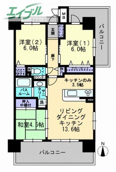 アルファライフ岡山駅南(3LDK/3階)の間取り写真