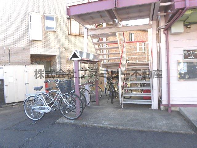 グレースコート24MK C棟