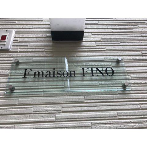 FMAISONFINO