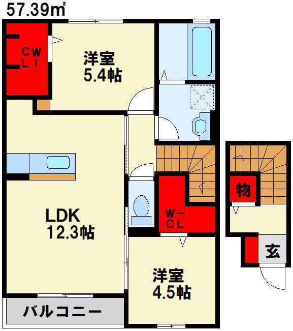 ロイヤルやつえ(2LDK/2階)の間取り写真