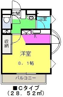 ロイヤルヒルズ泉中央III 201(1K/2階)の間取り写真
