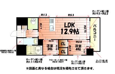 プレジデンスざ京(1SLDK/10階)の間取り写真