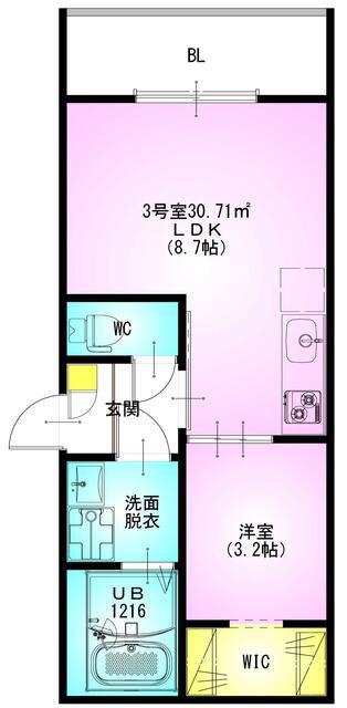 REGALEST橘(1LDK/1階)の間取り写真