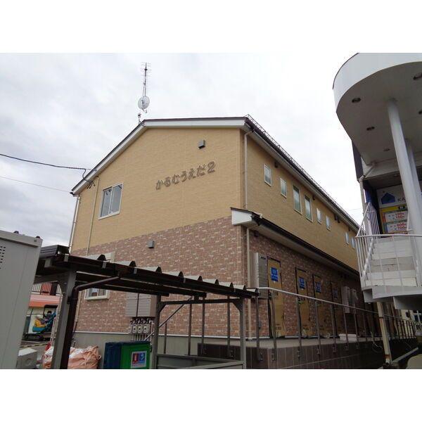 かるむうえだ2
