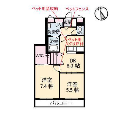 クローバー白島(2DK/2階)の間取り写真