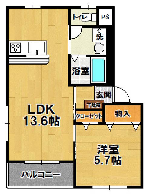 ジャスミンツクバ(1LDK/2階)の間取り写真