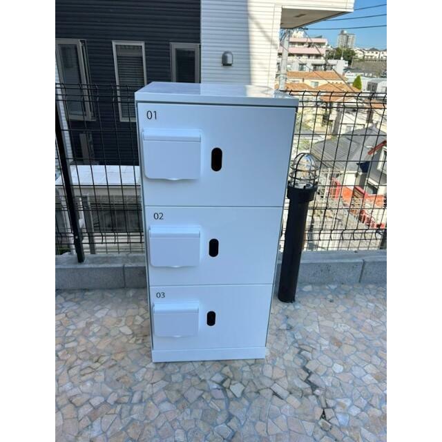 ハーミットクラブハウス鶴見HELIOS