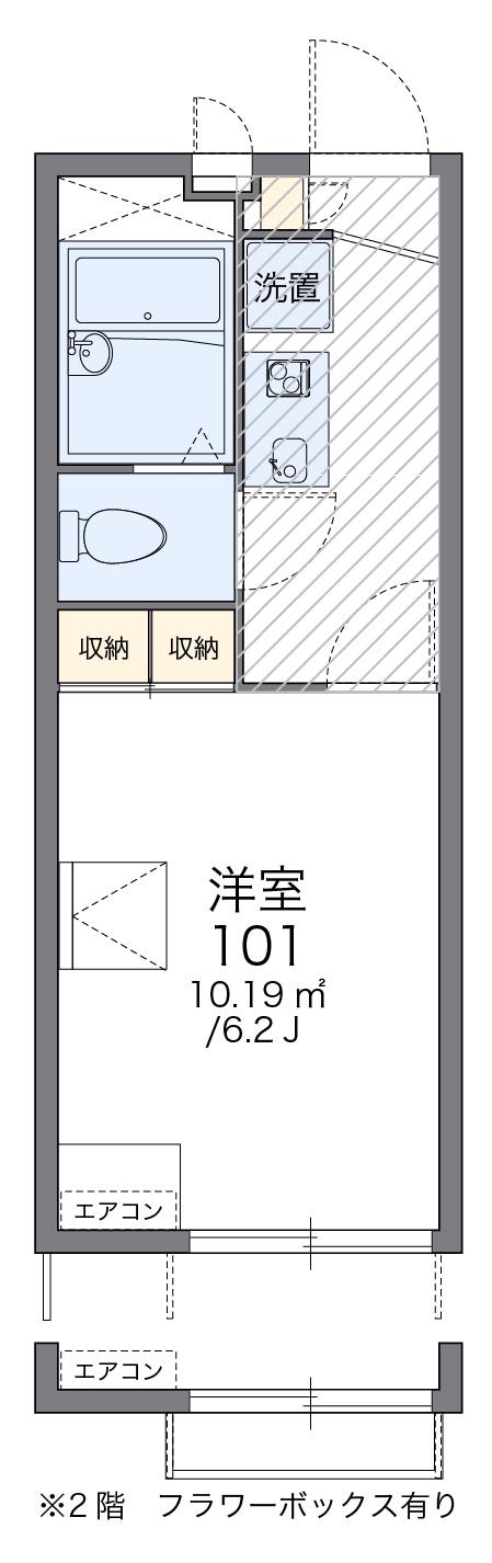 レオパレス美野島II(1K/1階)の間取り写真