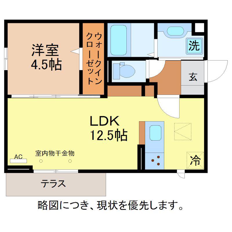 LUCE SOLARE(1LDK/1階)の間取り写真