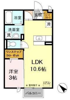 サニスペ(1LDK/2階)の間取り写真