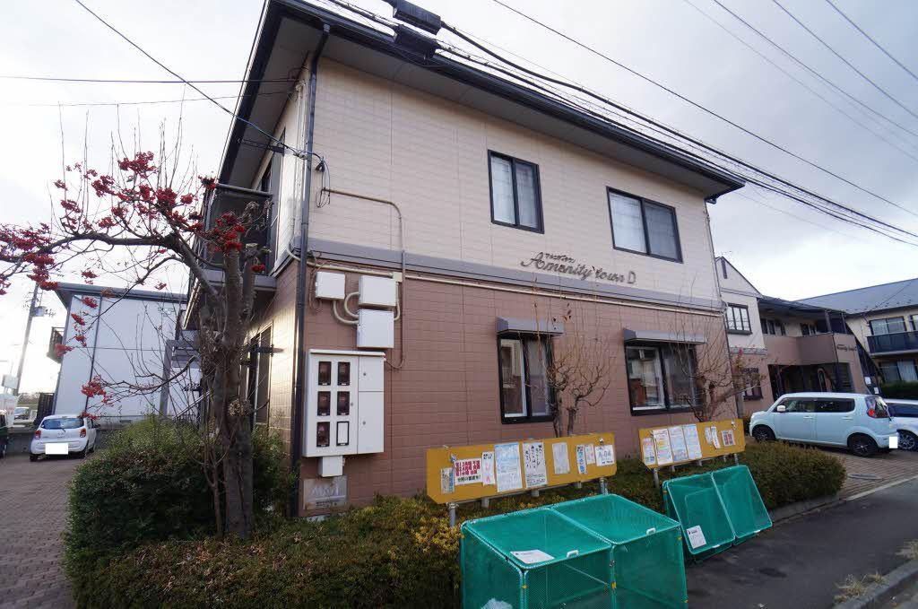 アメニティタウンD