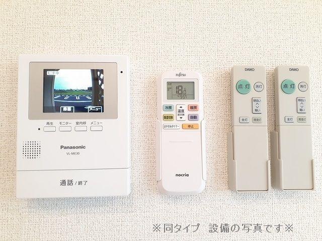 パール ハイツ