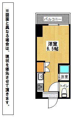 ビブレ西小倉B館(ワンルーム/7階)の間取り写真