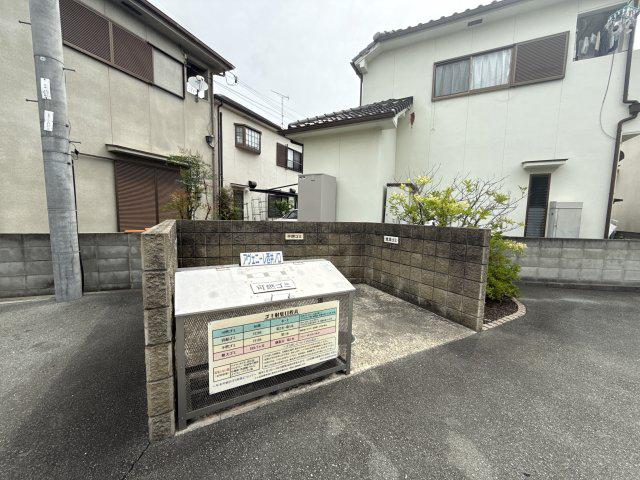 アヴェニーレ西井ノ口