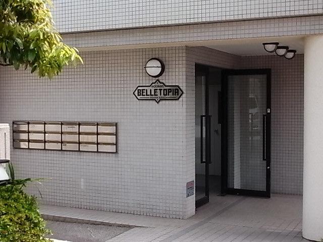 ベルトピア西明石III