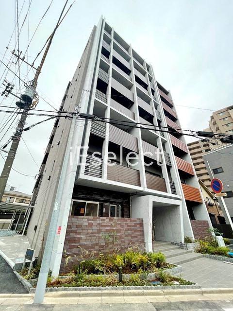 AU SOLEIL CHIBA