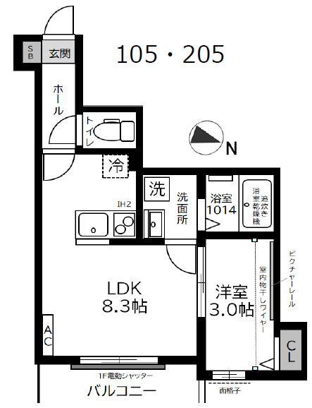 ガーデンヒルズ宮原(1LDK/1階)の間取り写真