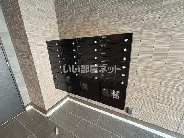 大浜北町シーエム・シス