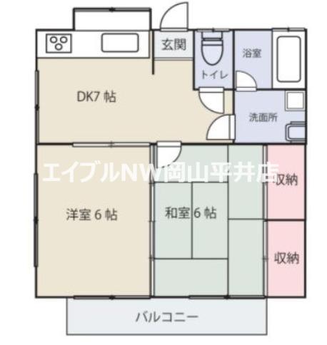 グリーンコーポ(2DK/2階)の間取り写真
