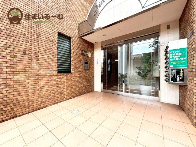 ピアメゾン