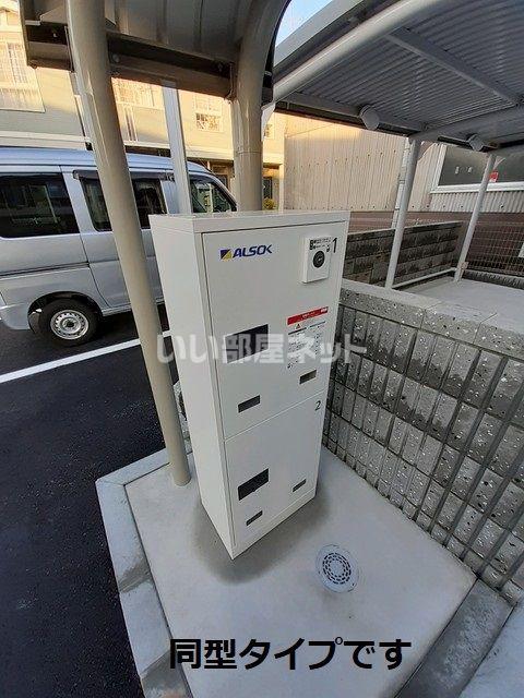 カーサ 相見 A