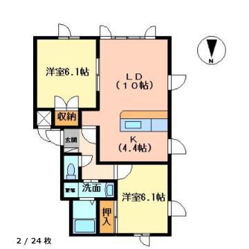 クレストール・ピアレ(2LDK/2階)の間取り写真