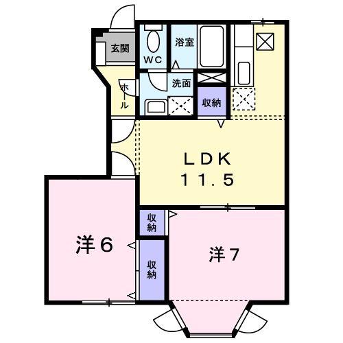 ルメール藤原I番館(2LDK/1階)の間取り写真