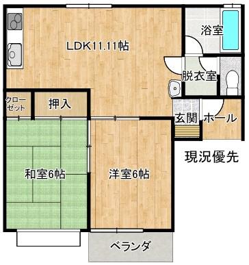 ハイムてんもりII B(2LDK/2階)の間取り写真