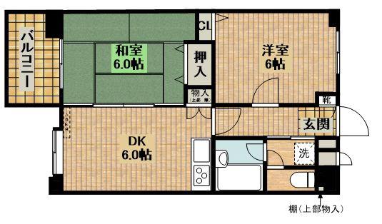 カピトール川崎I(2DK/4階)の間取り写真