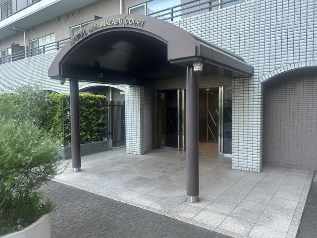 インペリアル南麻布コート棟