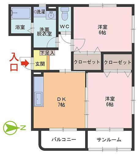 ロイヤルメゾン(2DK/1階)の間取り写真