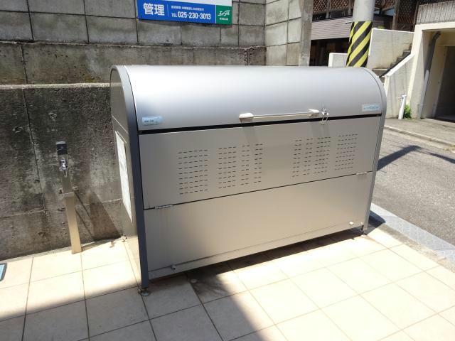 ソレーラ学校町
